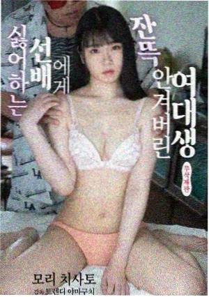 归途有风剧照
